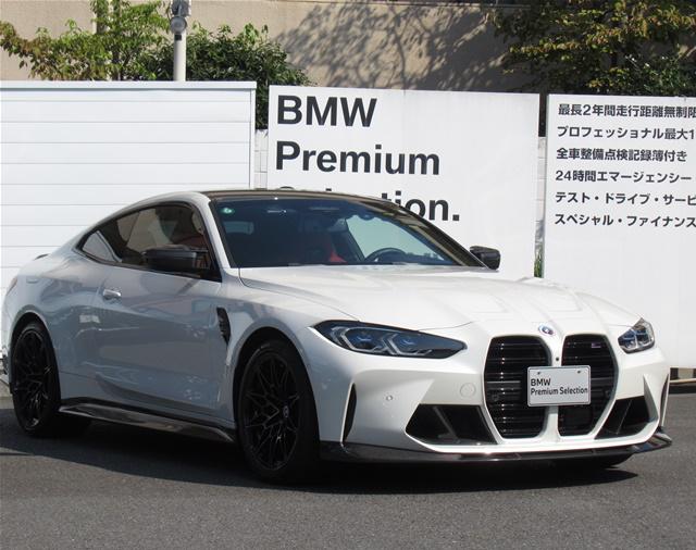 M4 コンペティション