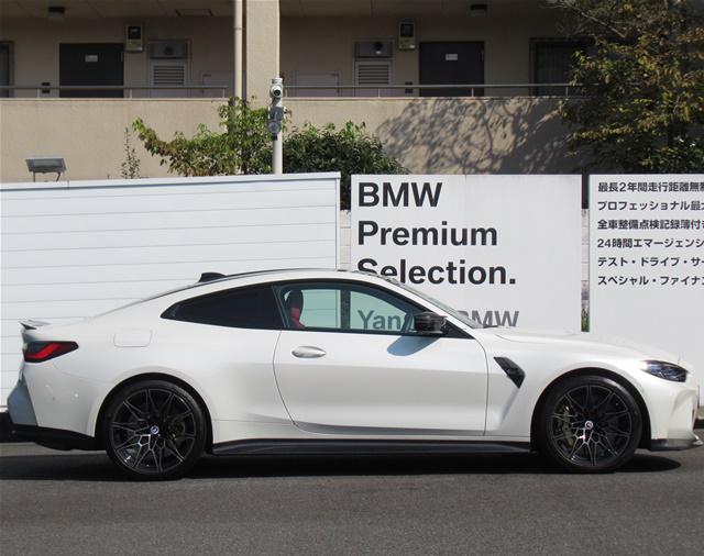 M4 コンペティション