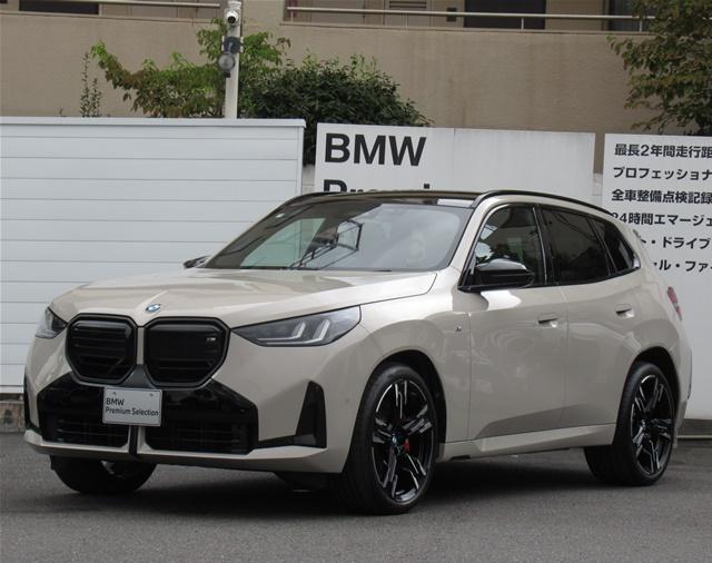 X3 M50 xDrive