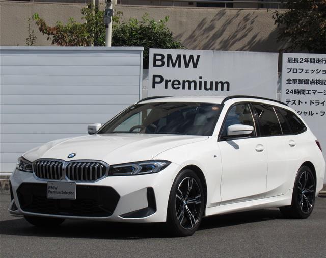 320d xDrive Mスポーツ ツーリング