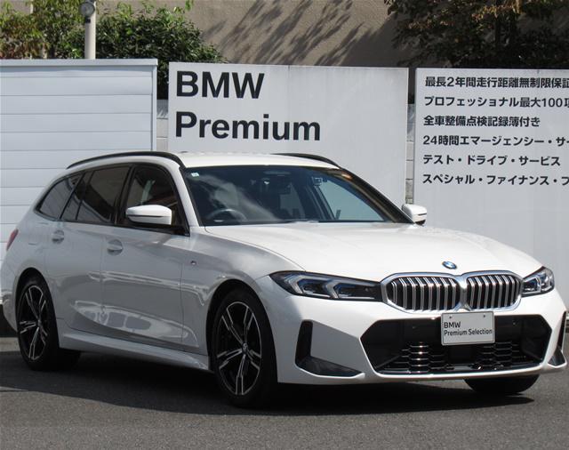 320d xDrive Mスポーツ ツーリング