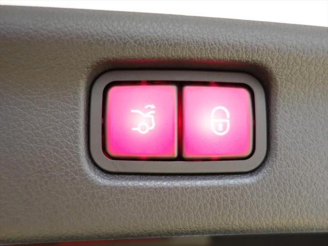 C200 アバンギャルド ベーシックパッケージ