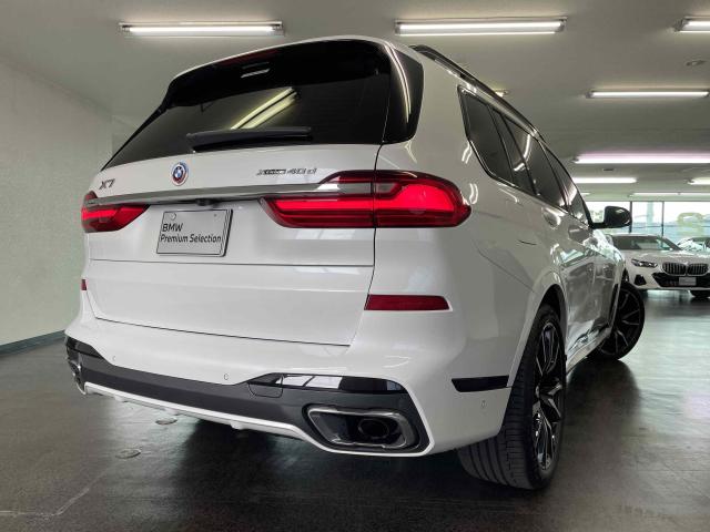 X7 xDrive40d Mスポーツ