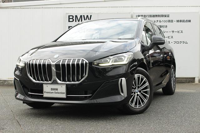 218i エクスクルーシブ