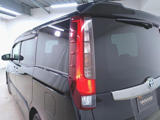 ノア Si ダブルバイビー