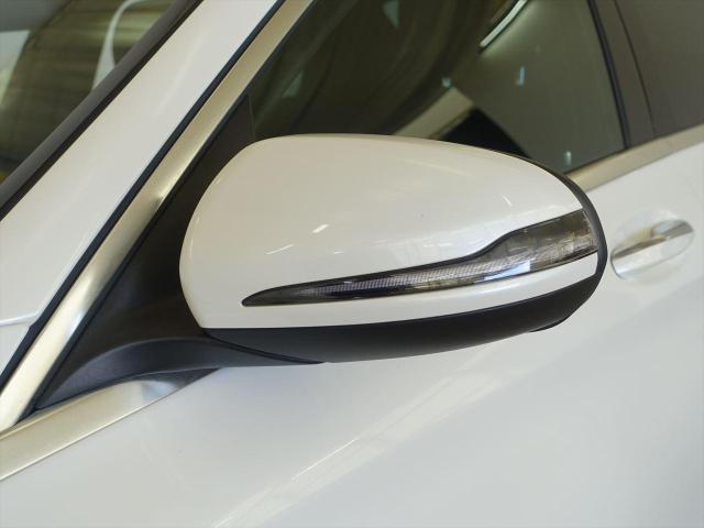 C250 スポーツ レザーエクスクルーシブパッケージ