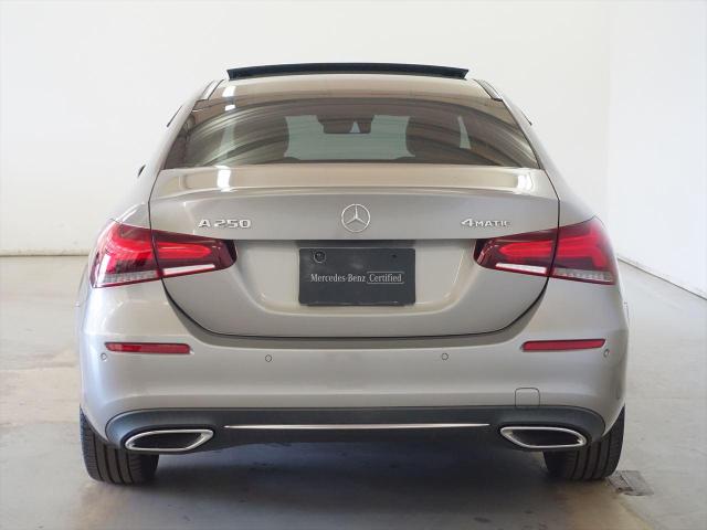 A250 4MATIC セダン レザーエクスクルーシブパッケージ・レーダーセーフティパッケージ・ナビゲーションパッケージ