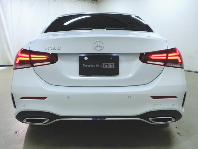 A180 スタイル セダン AMGライン レーダーセーフティーパッケージ ナビゲーションパッケージ