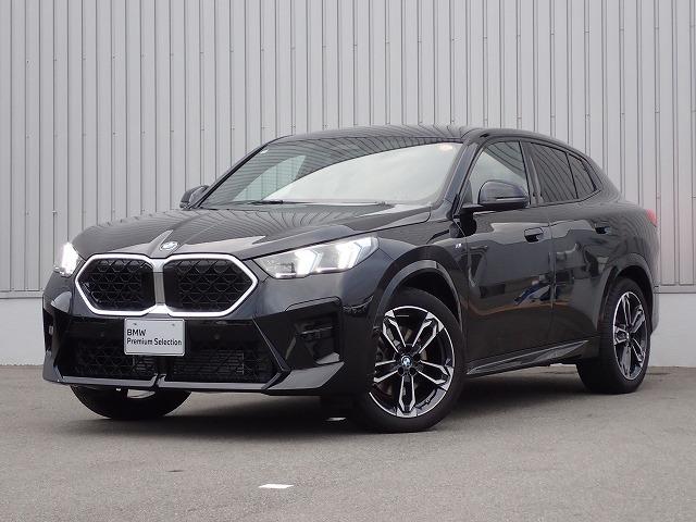 xDrive20i Mスポーツ