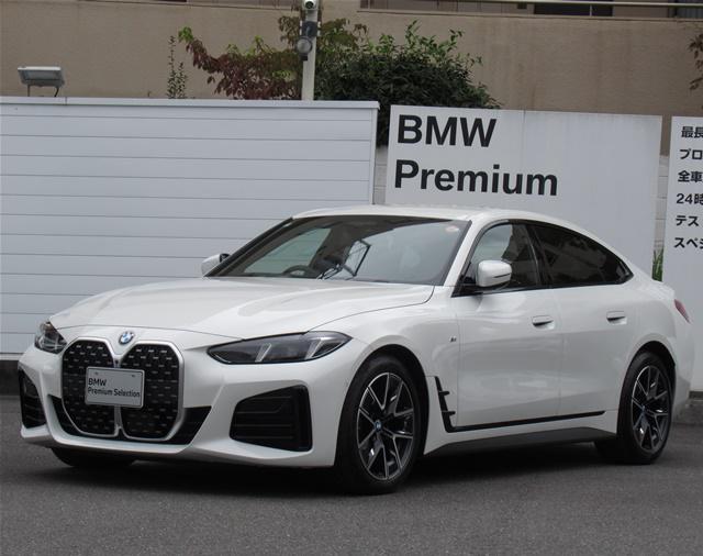 420d xDrive Mスポーツ