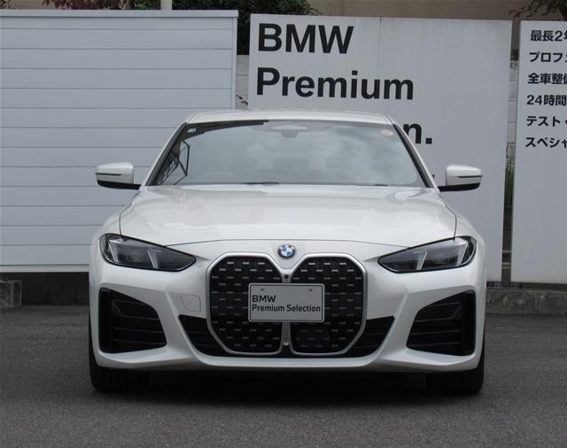 420d xDrive Mスポーツ