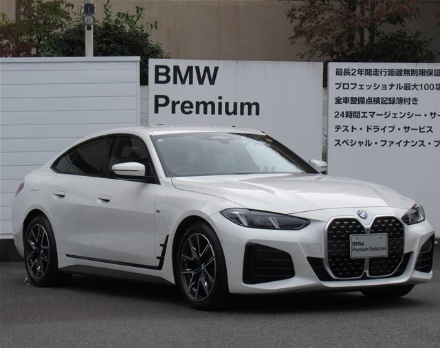420d xDrive Mスポーツ