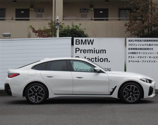 420d xDrive Mスポーツ