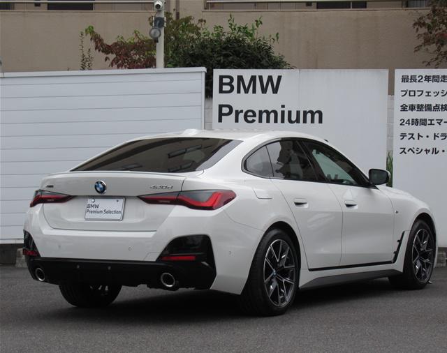 420d xDrive Mスポーツ