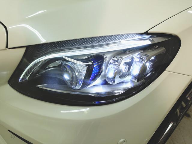 C200 アバンギャルド AMGライン レザーエクスクルーシブパッケージ レーダーセーフティーパッケージ