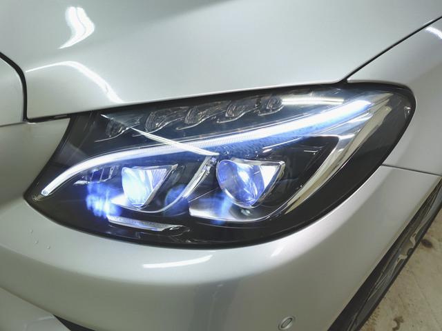 C200 アバンギャルド AMGライン ベーシックパッケージ