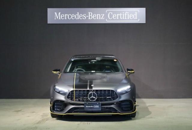 A45S 4MATIC+Final Edition