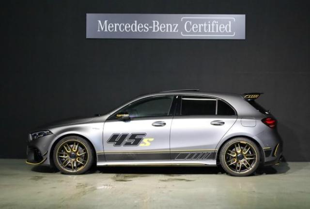 A45S 4MATIC+Final Edition