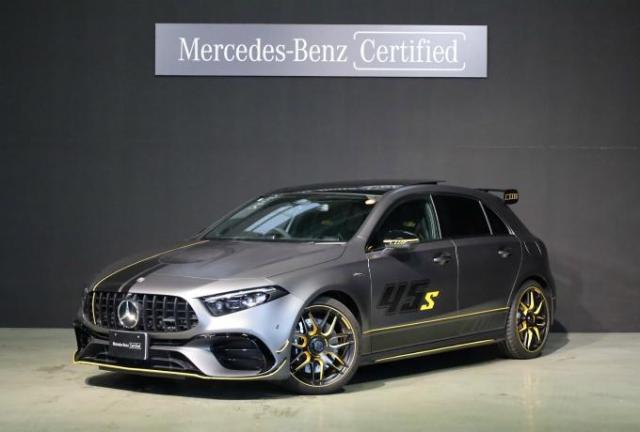 A45S 4MATIC+Final Edition