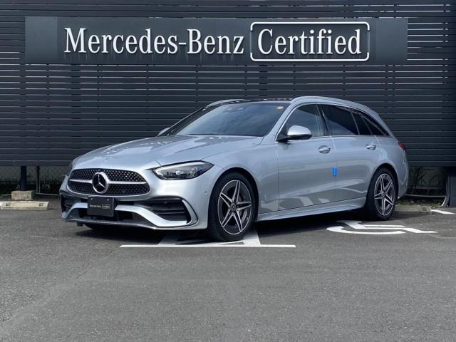 C220 d ステーションワゴン アバンギャルド AMGラインパッケージ・レザーエクスクルーシブパッケージ・ベーシックパッケージ