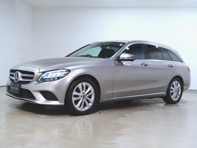 C180 ステーションワゴン アバンギャルド レーダーセーフティーパッケージ ベーシックパッケージ