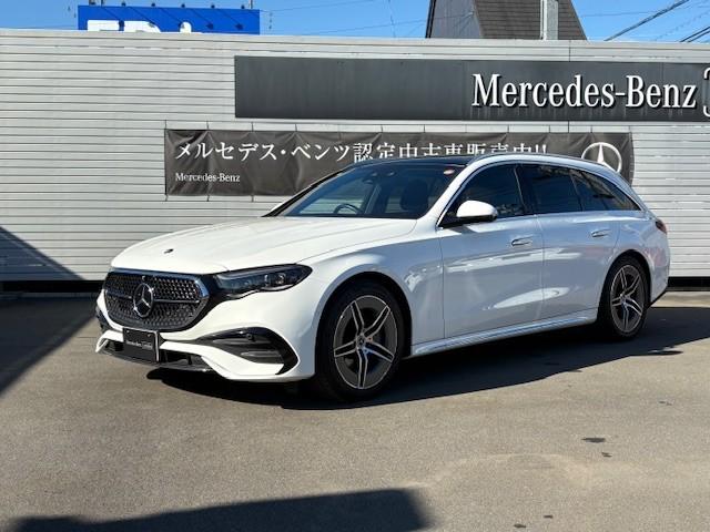 E200 ステーションワゴン アバンギャルド AMGラインパッケージ・レザーエクスクルーシブパッケージ・アドバンスドパッケージ・デジタルインテリアパッケージ