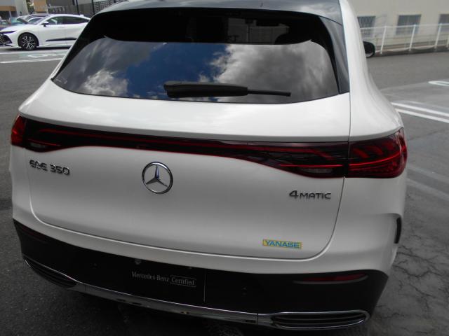 EQE350 4マチック SUV ローンチエディション