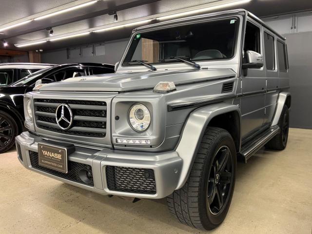 G550 デジーノ マグノ エディション