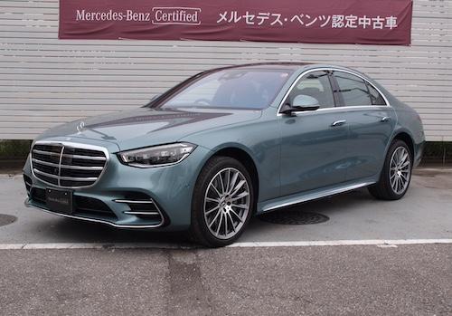 S500 4MATIC AMGラインパッケージ・レザーエクスクルーシブパッケージ・ベーシックパッケージ・リアコンフォートパッケージ・ドライバーズパッケージ