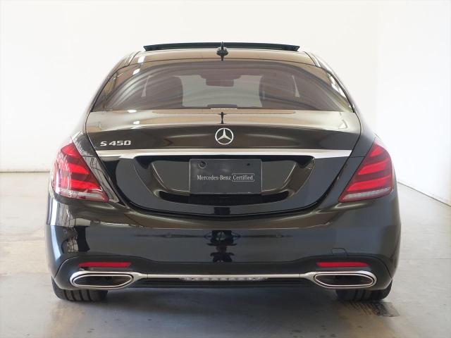 S450 エクスクルーシブ スポーツリミテッド