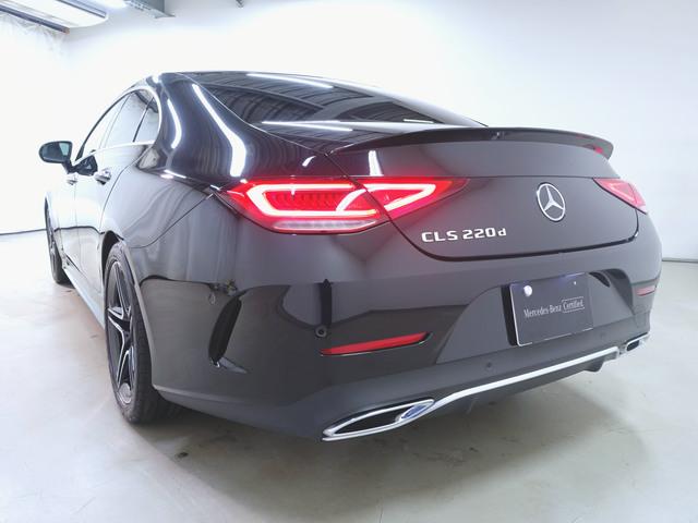 CLS220 d スポーツ エクスクルーシブパッケージ