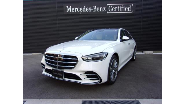 S450d 4マチック AMGラインパッケージ ベーシックパッケージ