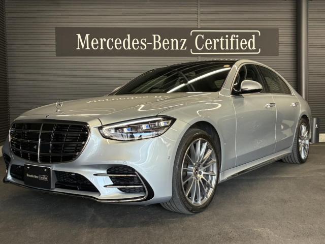 S500 4マチック AMGラインパッケージ ベーシックパッケージ ドライバーズパッケージ レザーエクスクルーシブパッケージ