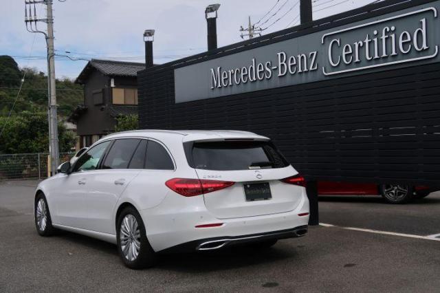 C220 d ステーションワゴン アバンギャルド レザーエクスクルーシブパッケージ・ベーシックパッケージ