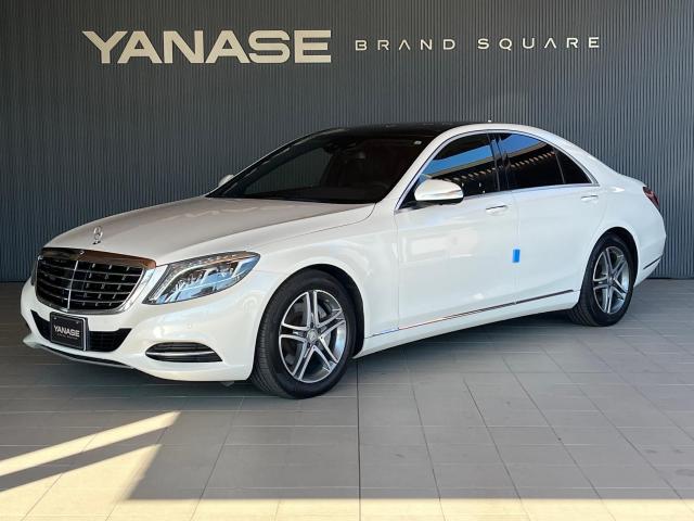 S400 ハイブリッド ラグジュアリーパッケージ