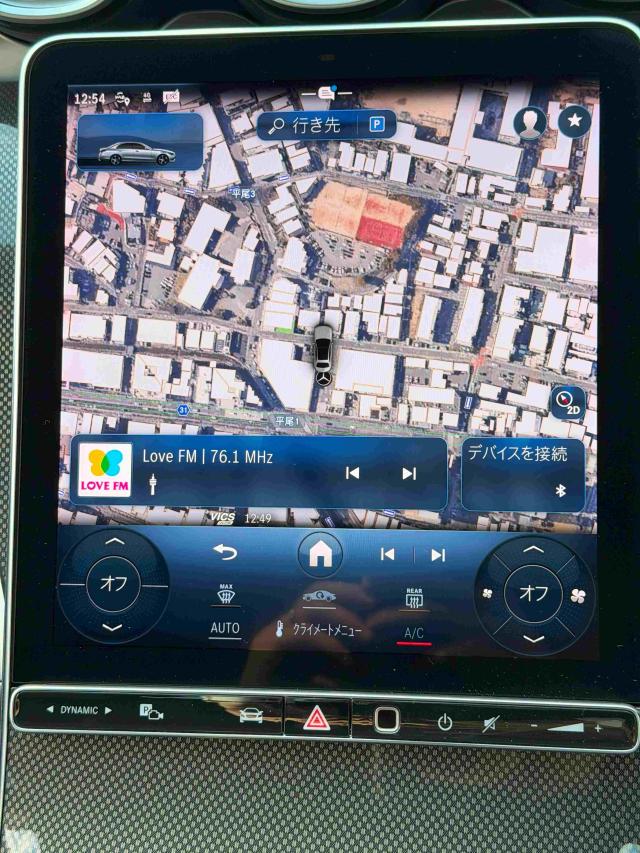 C200 アバンギャルド AMGラインパッケージ レザーエクスクルーシブパッケージ ベーシックパッケージ