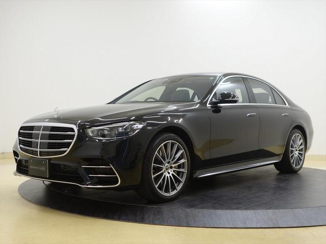 S580 4マチック AMGラインパッケージ レザーエクスクルーシブパッケージ ドライバーズパッケージ