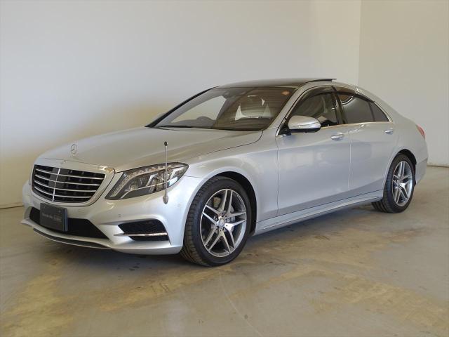 S300 h エクスクルーシブ