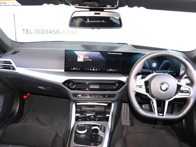 420d xDrive Mスポーツ