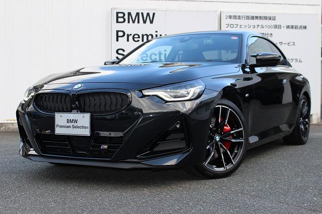 M240i xDrive