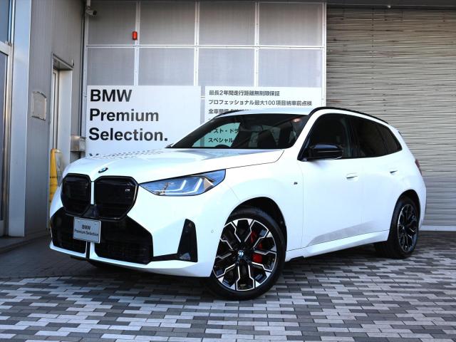 X3 M50 xDrive