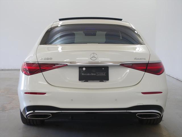 S500 4MATIC AMGライン レザーエクスクルーシブパッケージ・ベーシックパッケージ