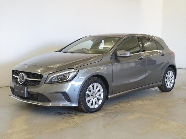 A180 レーダーセーフティパッケージ