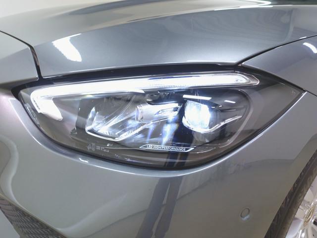 C180 アバンギャルド ベーシックパッケージ