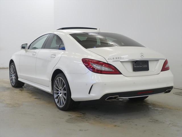 CLS220 d
