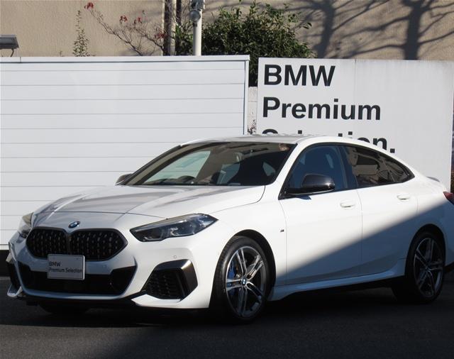 M235i xDrive