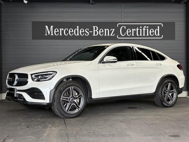 GLC220 d 4マチック クーペ AMGラインパッケージ