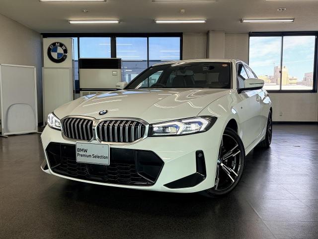 320d xDrive Mスポーツ