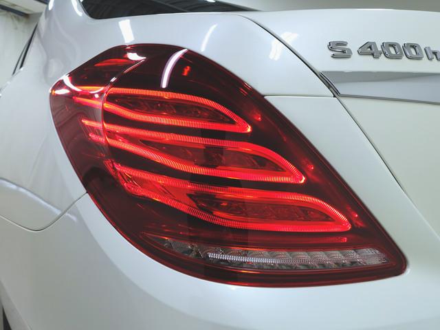 S400 h ラグジュアリーパッケージ