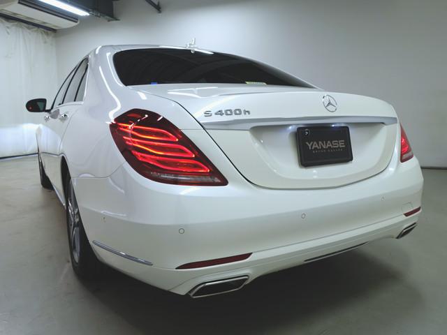 S400 h ラグジュアリーパッケージ